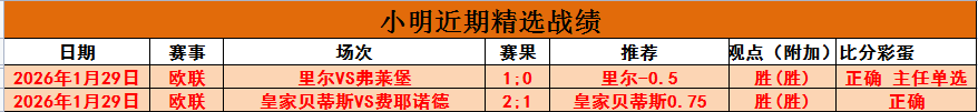 吉鲁告别英,岁高龄,我的足球生,bet365娱乐城,bet365体育