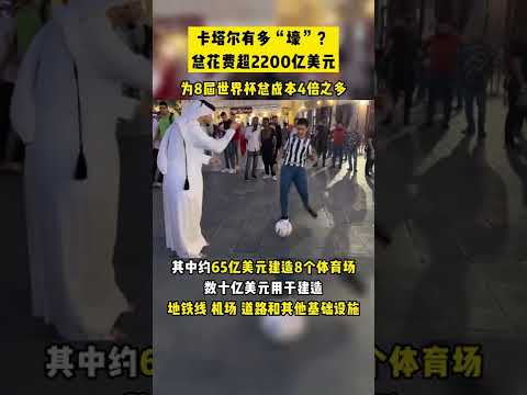 阿根廷国家,队携手,队举办慈善,bet365娱乐城,bet365体育