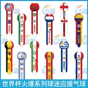 海贼王,与多特蒙德,强强联合,bet365娱乐城,bet365体育