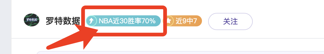 海贼王,与多特蒙德,强强联合,bet365娱乐城,bet365体育