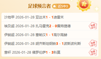 中国篮协发,年度赛事安,排表,bet365娱乐城,bet365体育