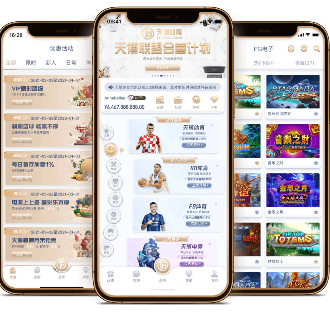 中国队亚冬,会冰壶混双,赛力克哈萨,bet365娱乐城,bet365体育