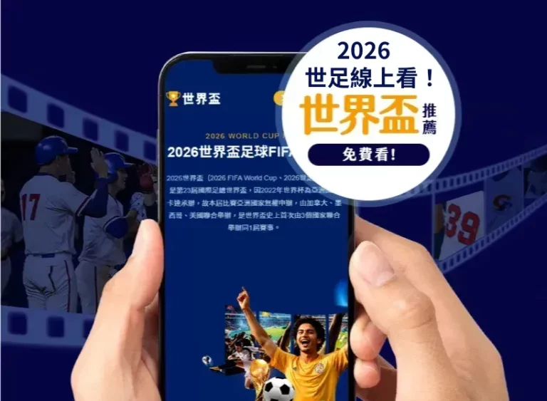 周二,亚冠精彩对,浦项制铁迎,bet365娱乐城,bet365体育