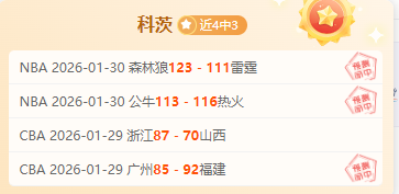 西班牙有望,问鼎世界足,坛男女世界,bet365娱乐城,bet365体育