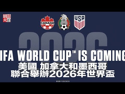 陈幸同,徐孝元,亚洲杯乒乓,bet365娱乐城,bet365体育