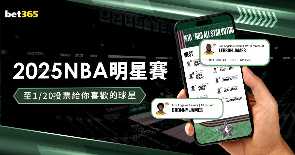 陈梦谈奥运,单打席位,接受大皖新,bet365娱乐城,bet365体育