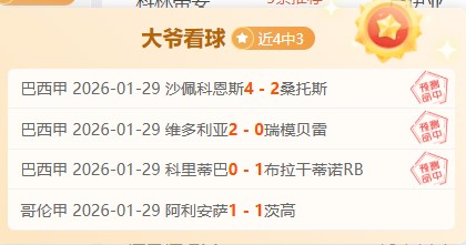 尼克斯森林,狼交易新动,黄蜂加入三,bet365娱乐城,bet365体育