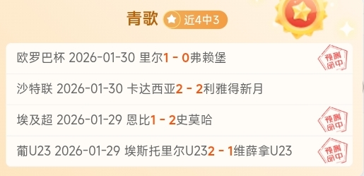 新疆北控对,阵劳森砍,山西深圳加,bet365娱乐城,bet365体育