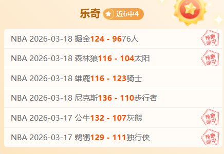 范戴克访谈,失误不可避,关键看应对,bet365娱乐城,bet365体育