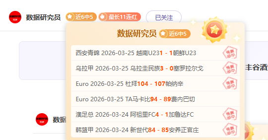 七星彩,期友冬灵预,测及专家质,bet365娱乐城,bet365体育