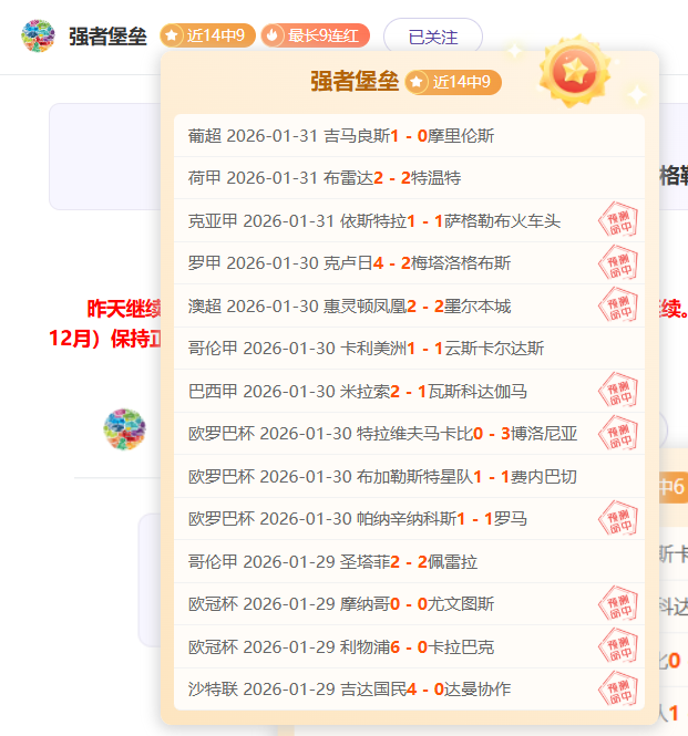 天涯明月刀,新版本,新玩法及全,bet365娱乐城,bet365体育