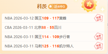 国青,亚洲杯开门,蒯纪闻建奇,bet365娱乐城,bet365体育