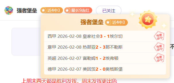腾讯小龙虾,版上线,支持,bet365娱乐城,bet365体育