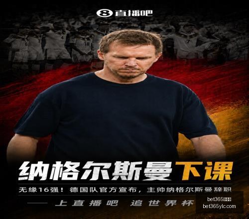 娱乐城,娱乐城突发,变动引发关,bet365娱乐城,bet365体育