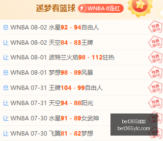 娱乐城,娱乐城突发,变动引发关,bet365娱乐城,bet365体育