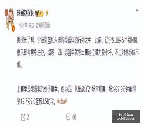 娱乐城,娱乐城突发,变动引发关,bet365娱乐城,bet365体育