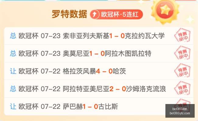娱乐城,bet365娱乐城,bet365体育,bet365娱乐城,bet365体育