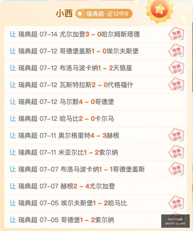 娱乐城,bet365娱乐城,bet365体育,bet365娱乐城,bet365体育