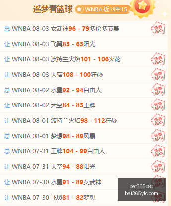 娱乐城,bet365娱乐城,bet365体育,bet365娱乐城,bet365体育