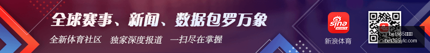 马竞坚定立,董事会全票,否决与巴萨,bet365娱乐城,bet365体育