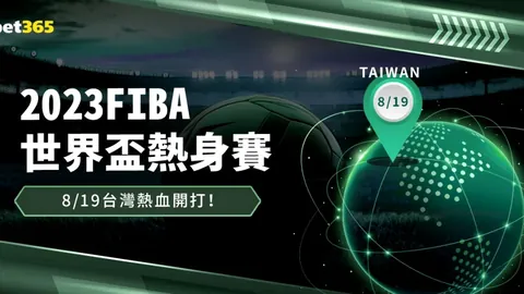 2021-2022意甲第33轮赛事亮点回顾
