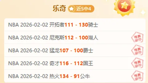 博里尼重返意大利足球，加盟桑普共皮尔洛再续传奇