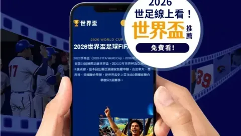 【周二002亚冠精彩对决：浦项制铁迎战川崎前锋】