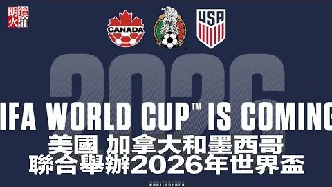 陈幸同VS徐孝元：亚洲杯乒乓球小组赛第二轮激战在即