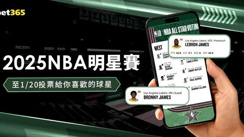 陈梦谈奥运单打席位：接受大皖新闻采访