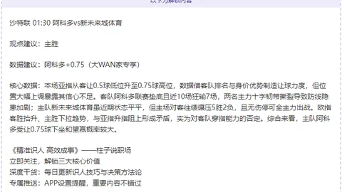 特朗普撤销联邦平权政策，恢复死刑执行程序