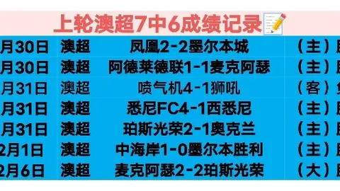 卡萊爾對邁克布朗被解僱表示震驚，教練團體齊聲力挺
