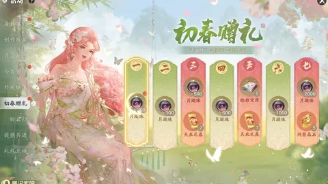 18岁足球才俊亚马尔畅谈梦想及赛事前景：展望璀璨未来之路