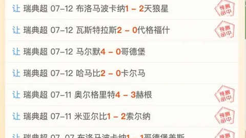 365娱乐城 112008 10