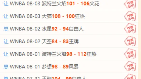 365娱乐城，bet365娱乐城， 111809 44