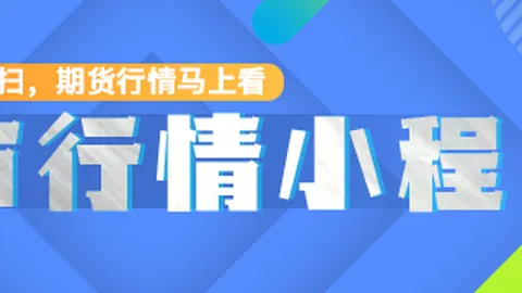 林德洛夫加盟尤文在即，曼联诚意低价转让曝光