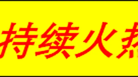 莱利希腊探亲记：字母哥深情会面，家人与队友齐点赞